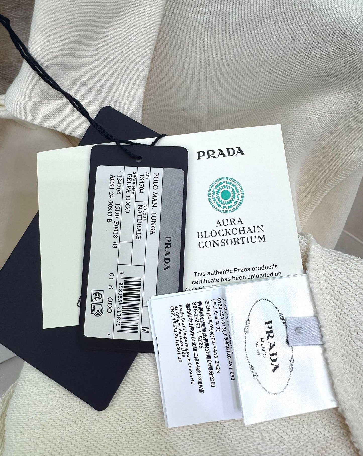 Prada Long Sleeve Polo