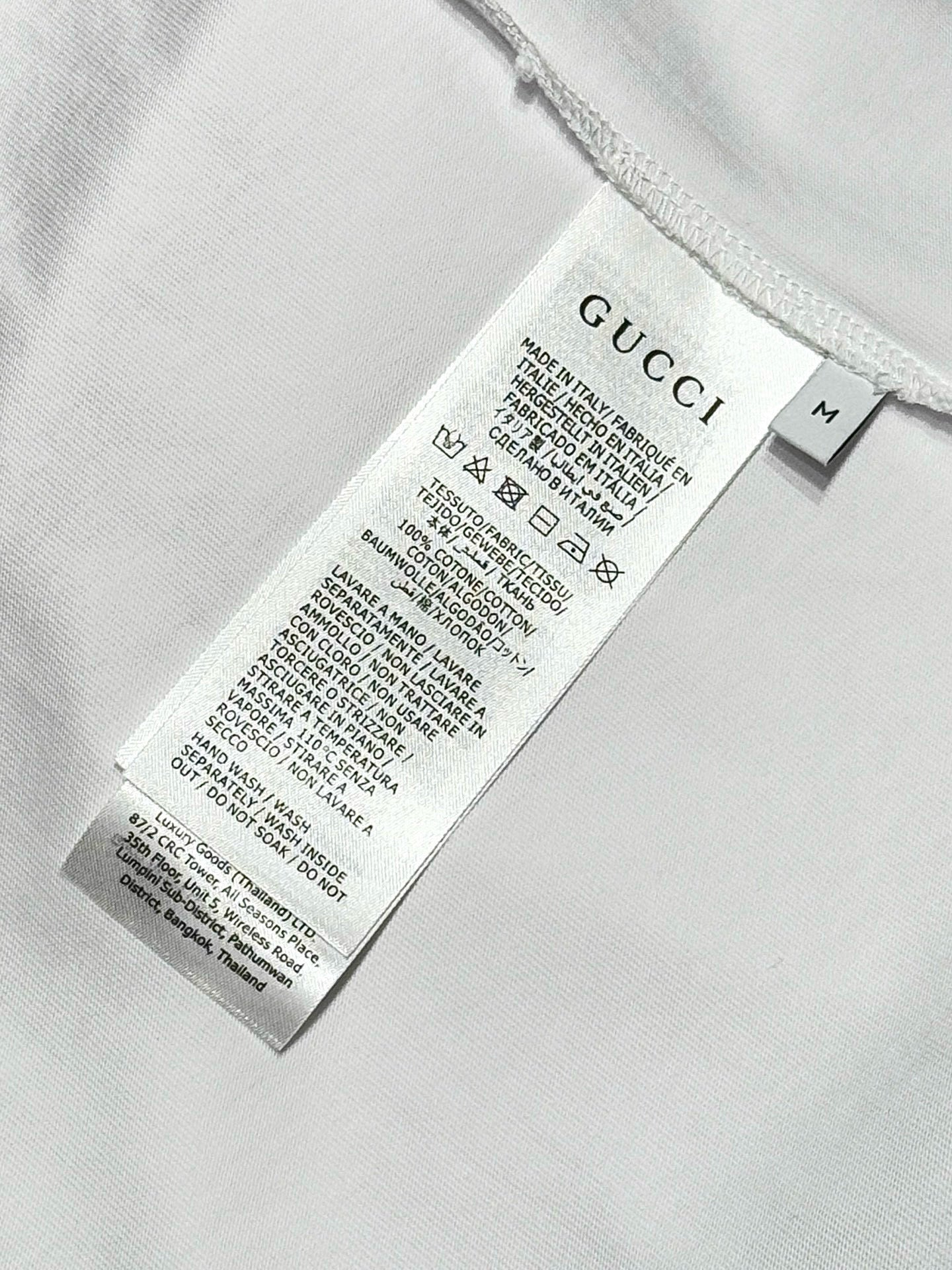 GC T-shirt