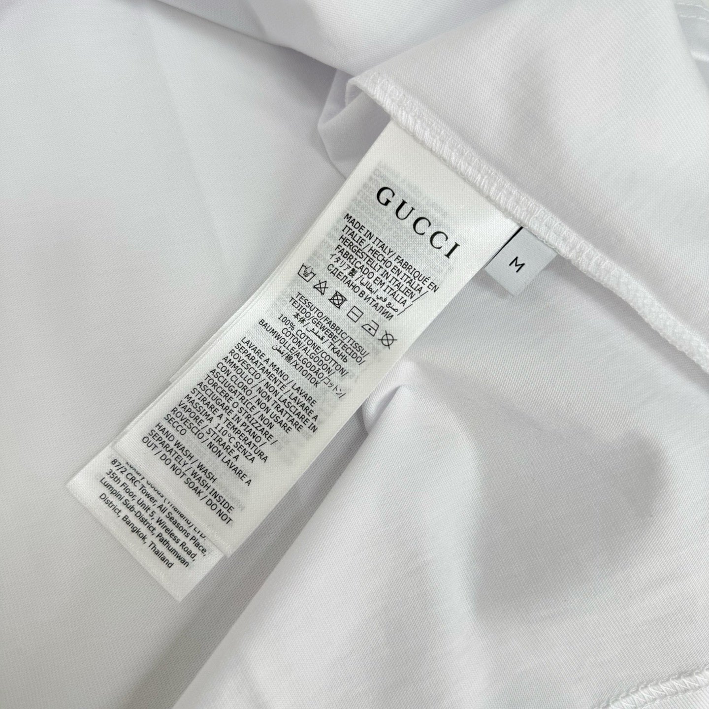 GC T-shirt