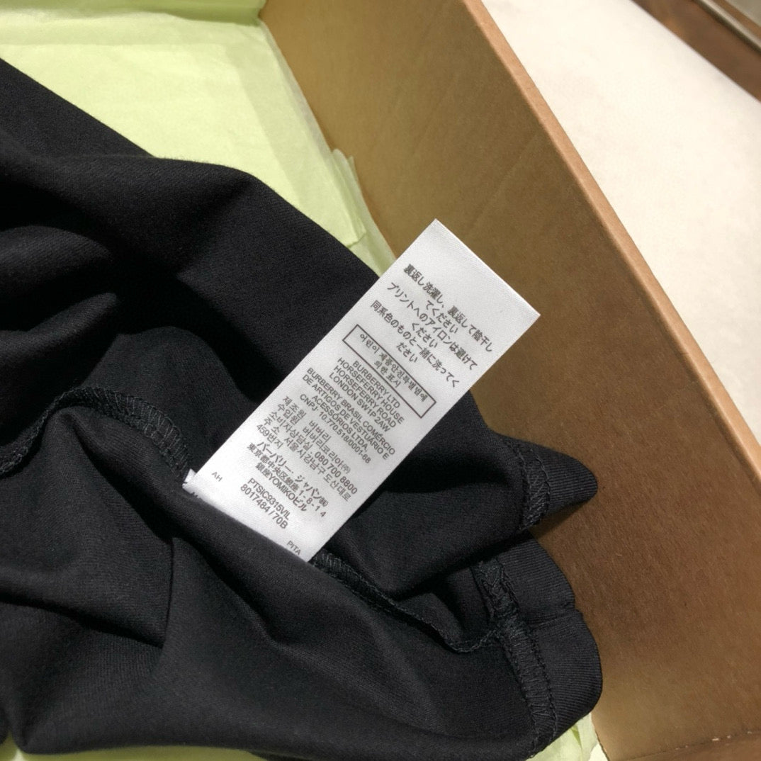 BBR T-shirt