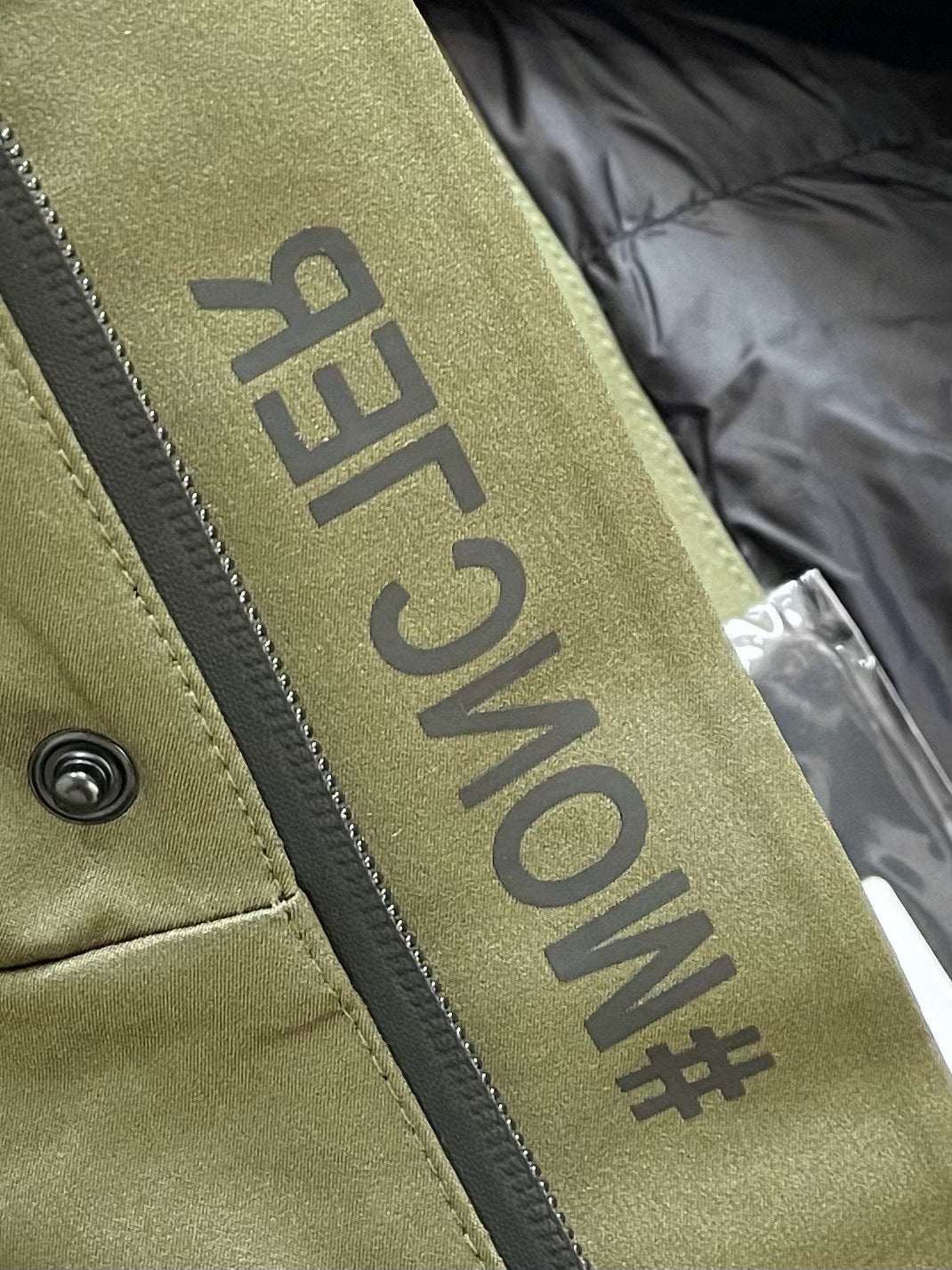 Moncler Windbreaker