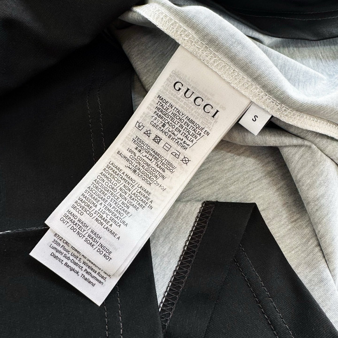 GC T-shirt