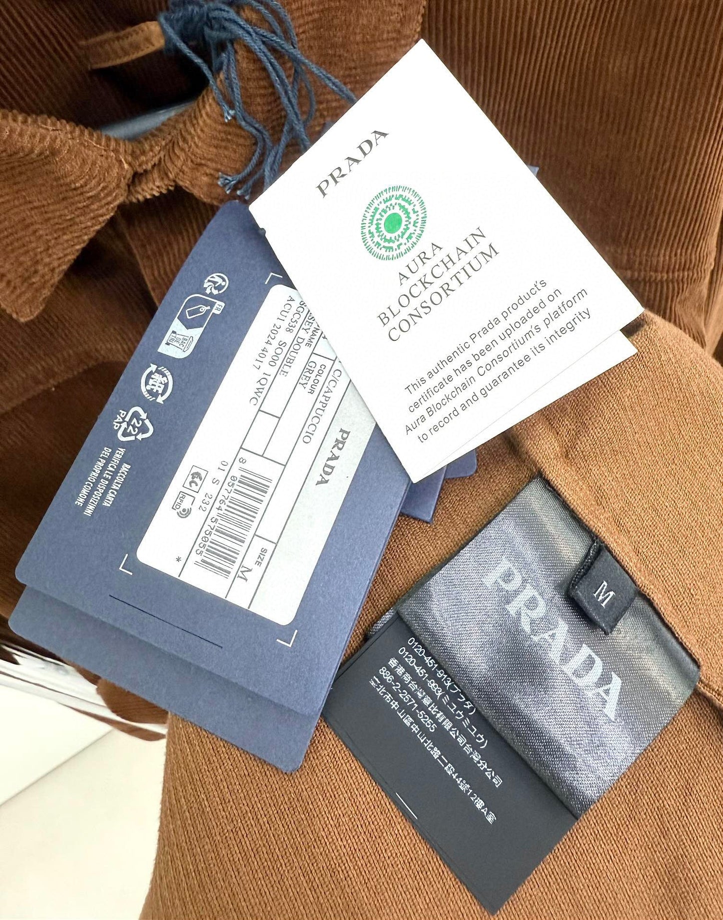 Prada Jacket