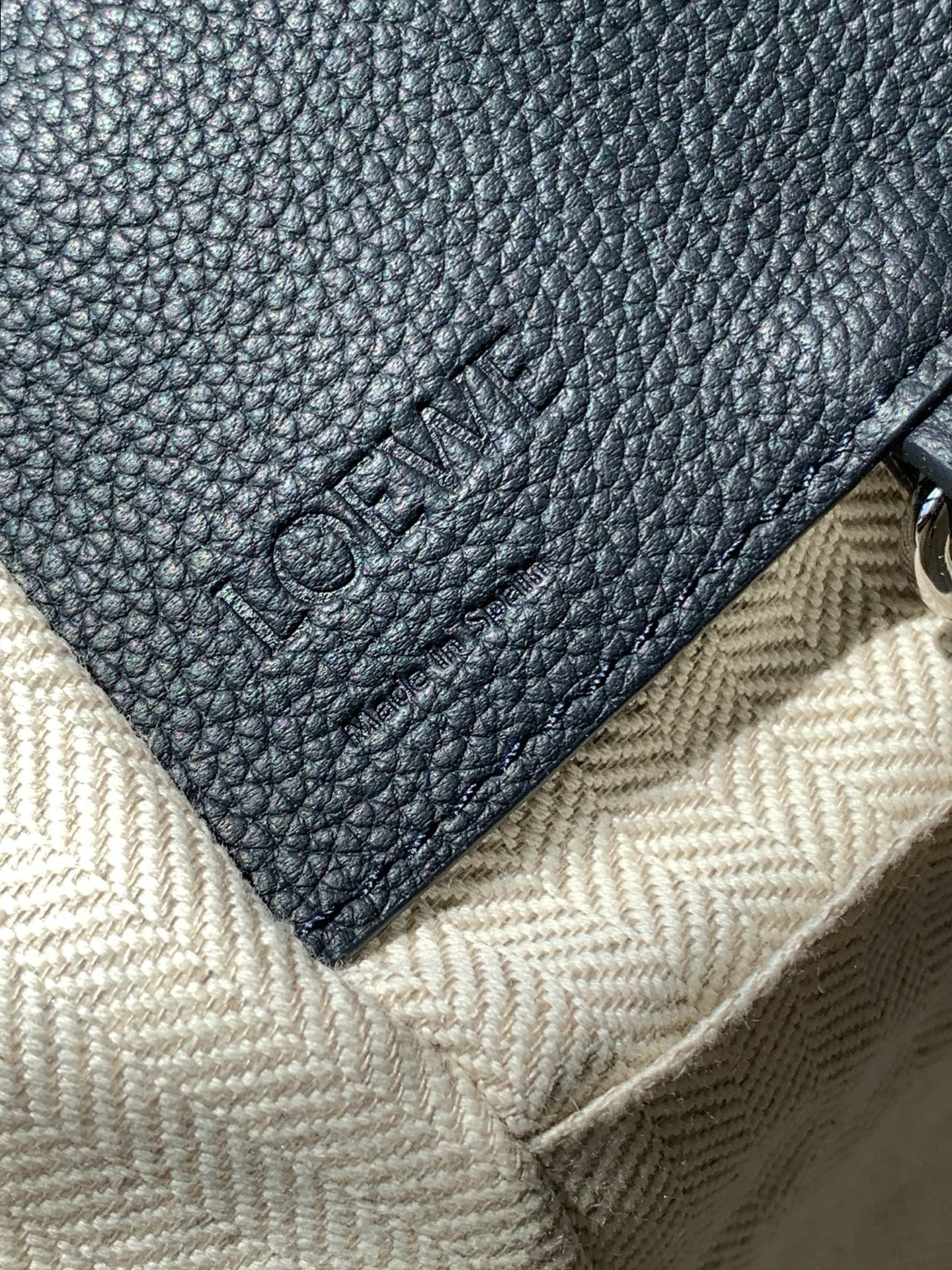 Loewe Hammock