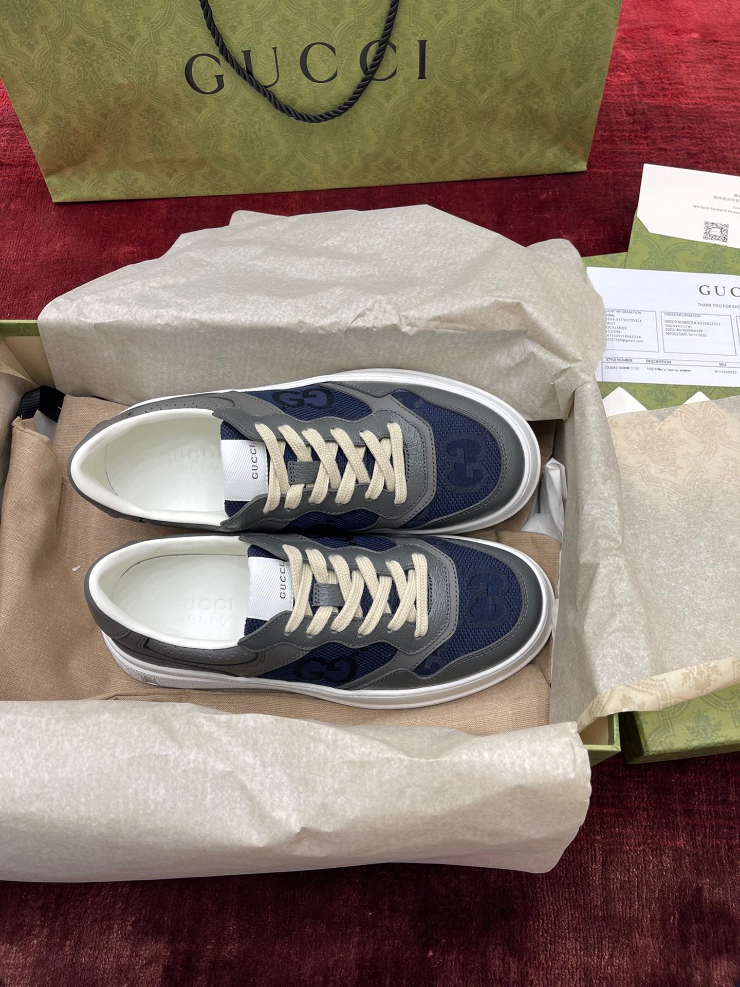 Gucci Sneakers