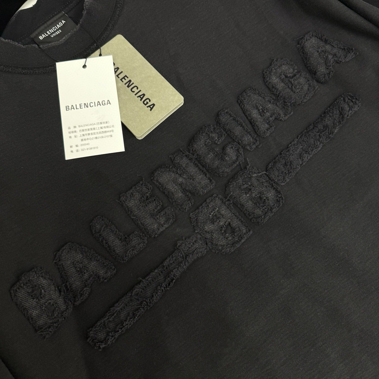 BLCG T-shirt