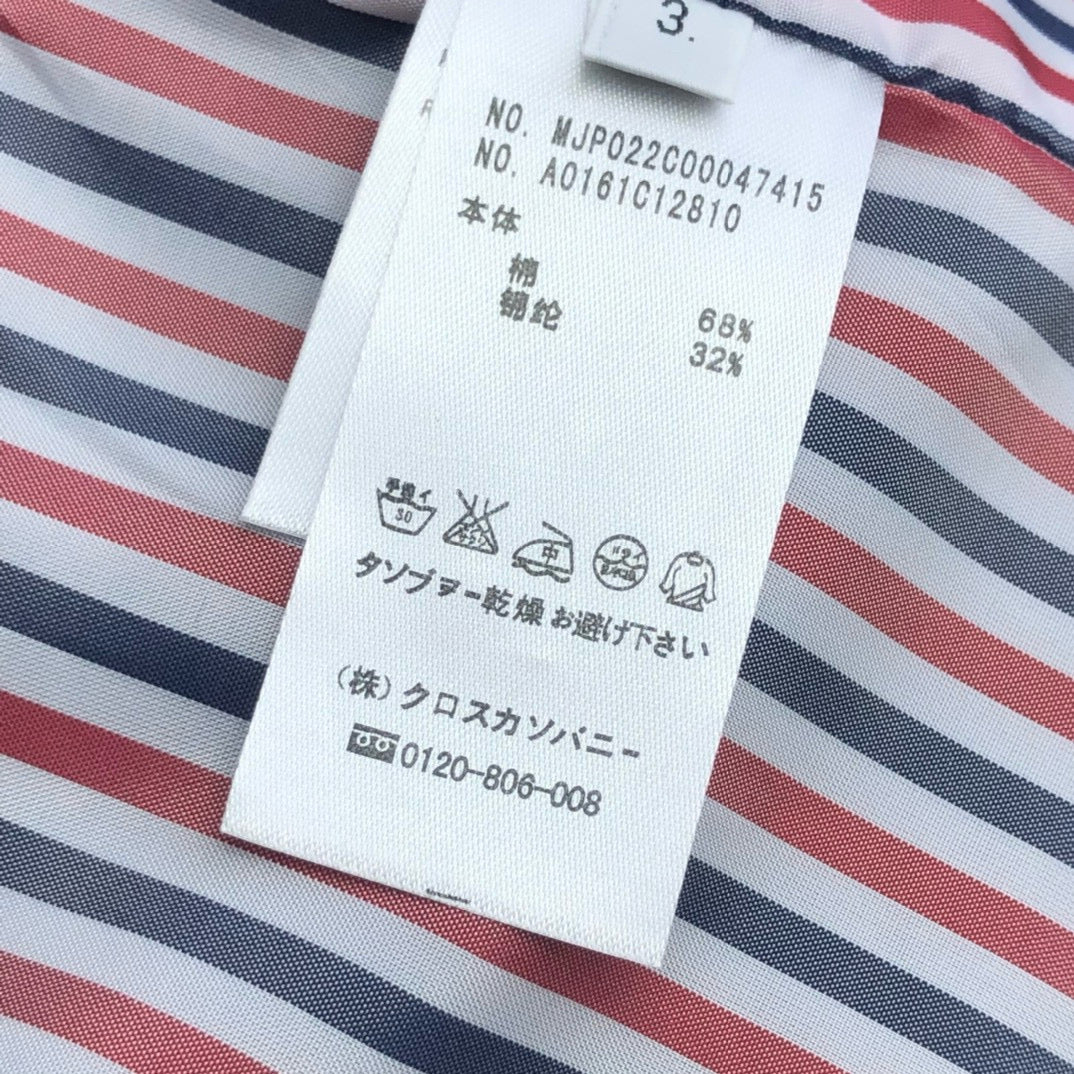 TB Jacket