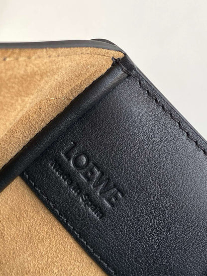 Loewe Hammock