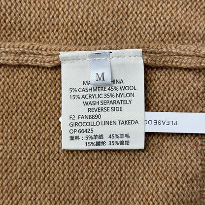 Loro Piana Sweater
