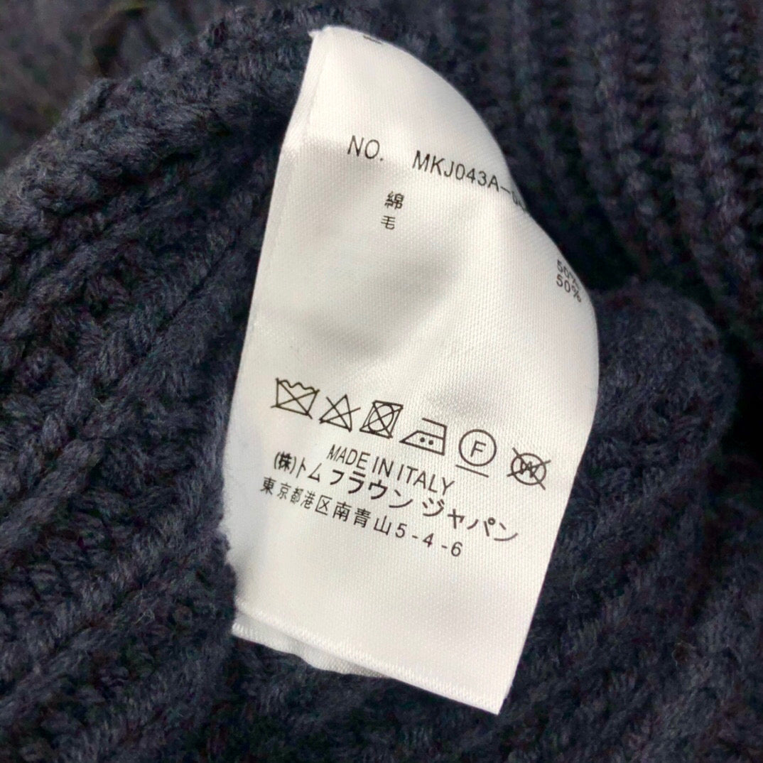TB Jacket
