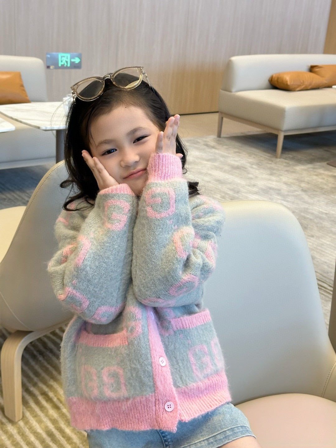 GC Cardigan