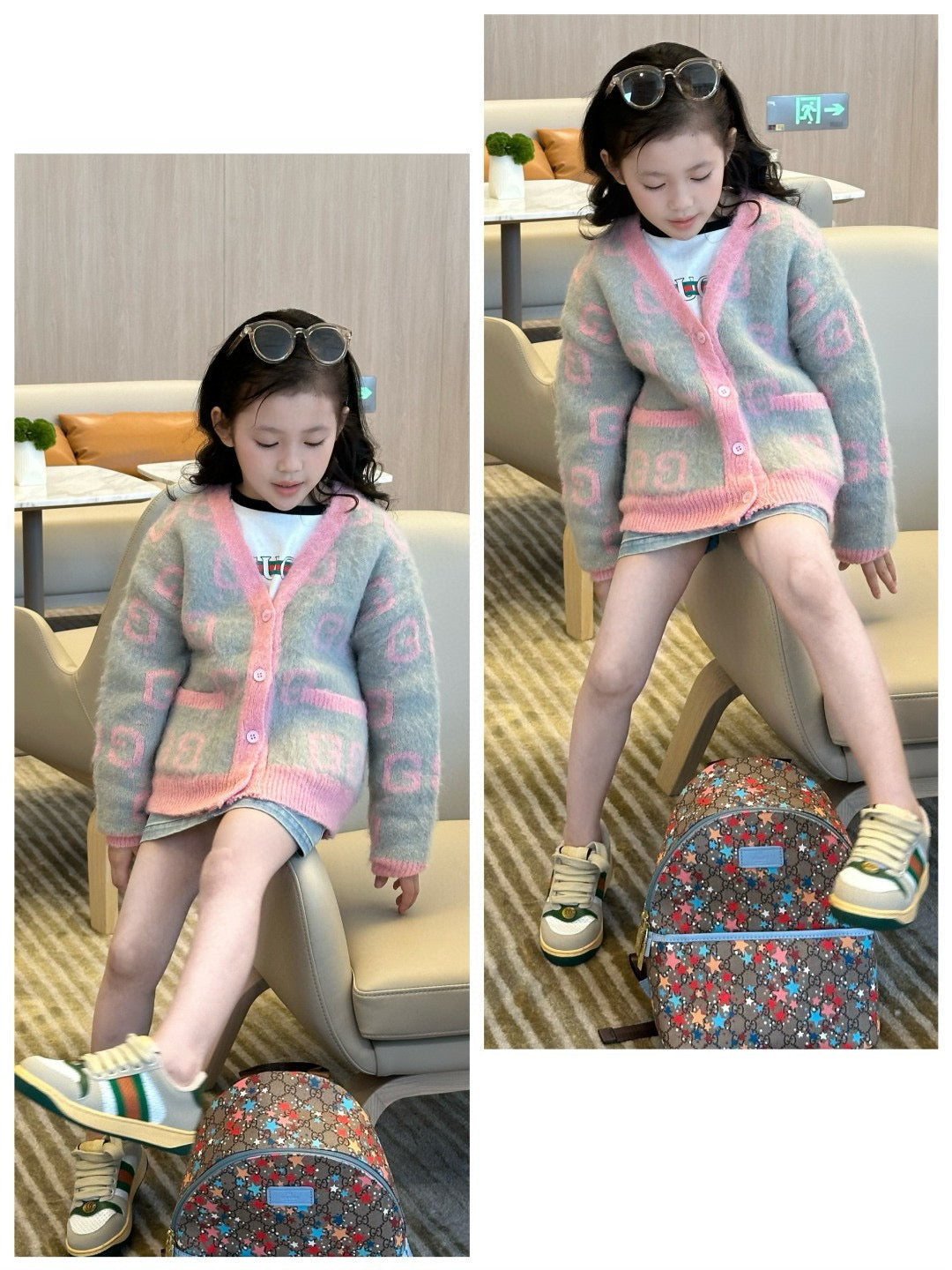GC Cardigan