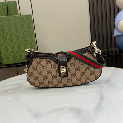 GC Shoulder Bag