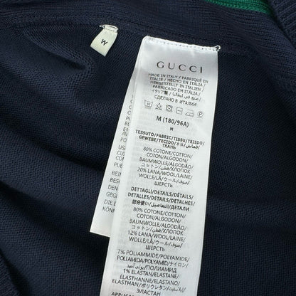 GC Sweater