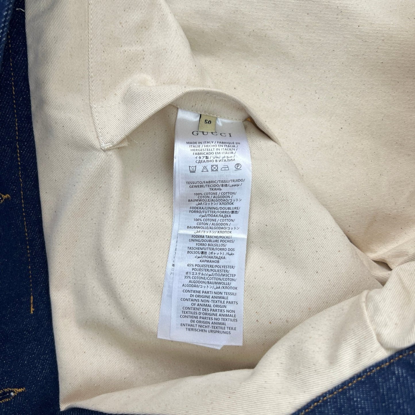 GC Jacket