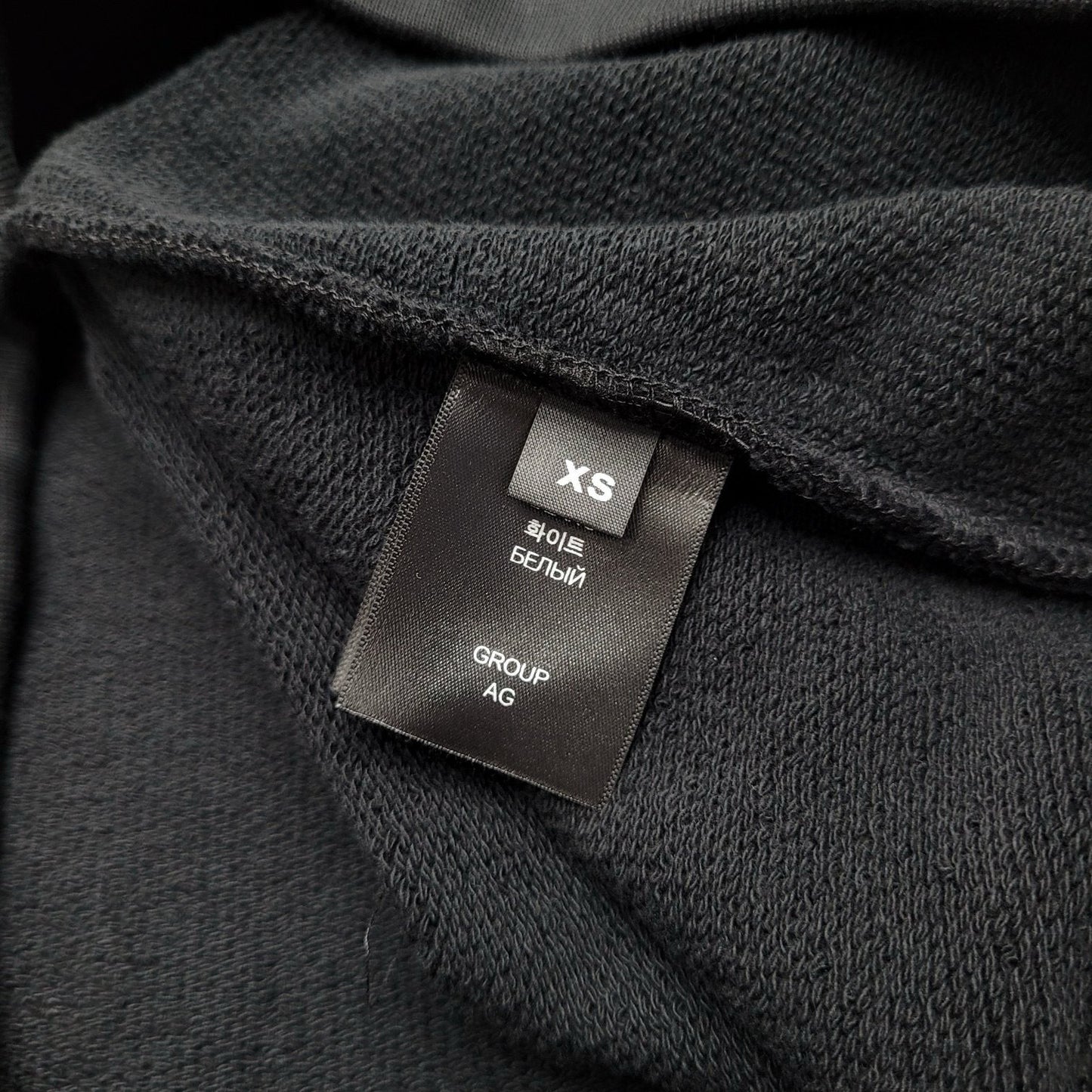 VTM Hoodie
