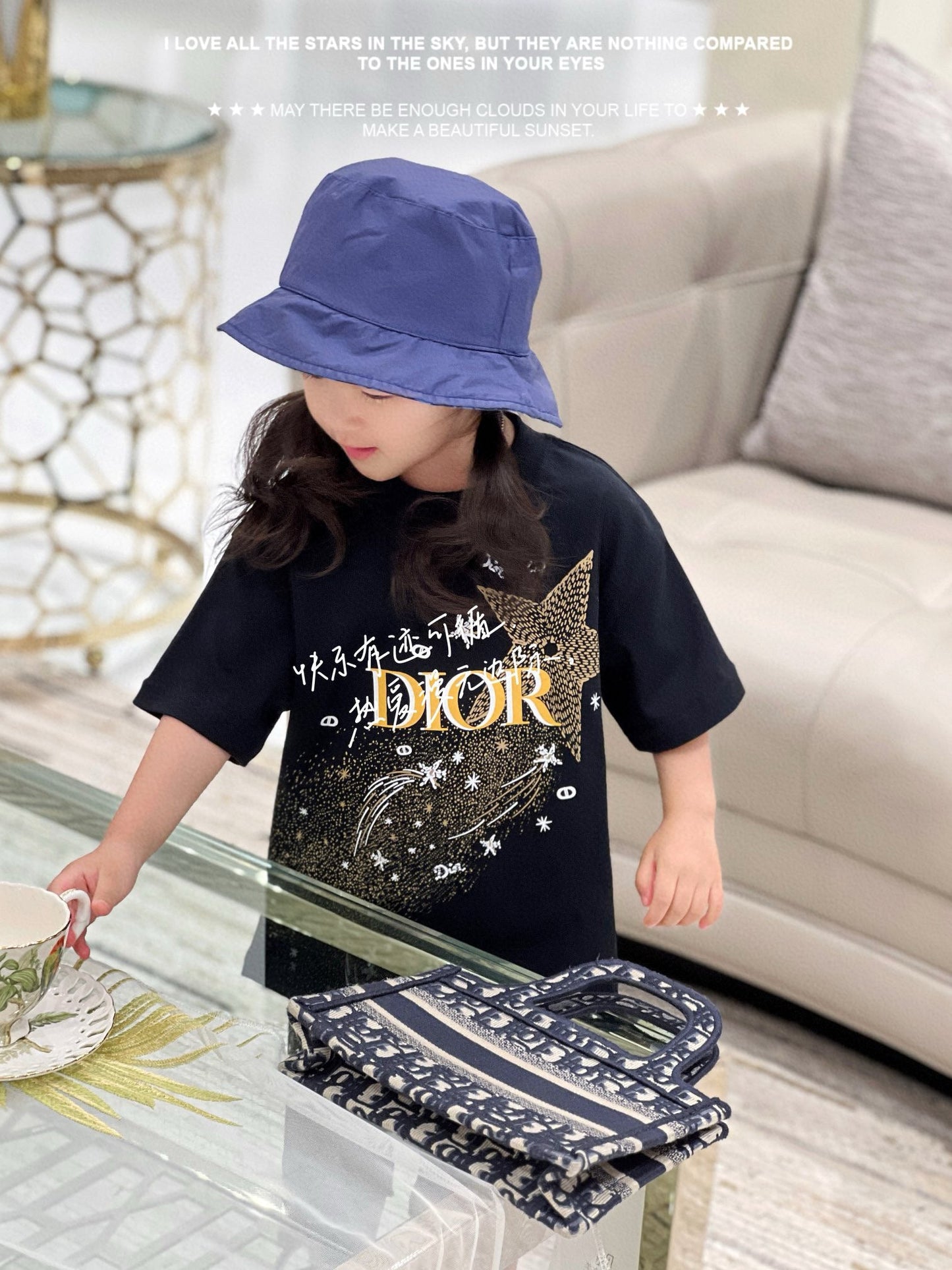CD T-shirt/Long Pant Set