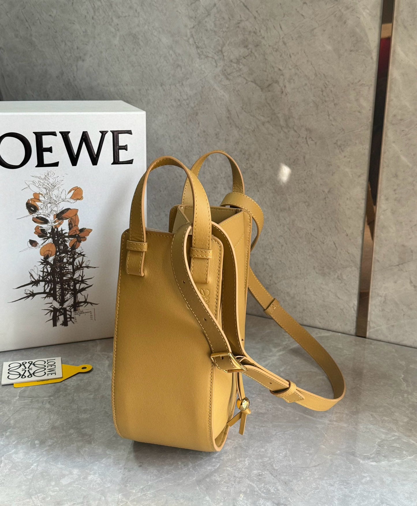 Loewe Hammock