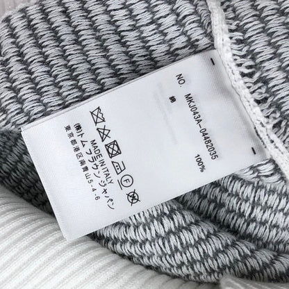 TB Sweater