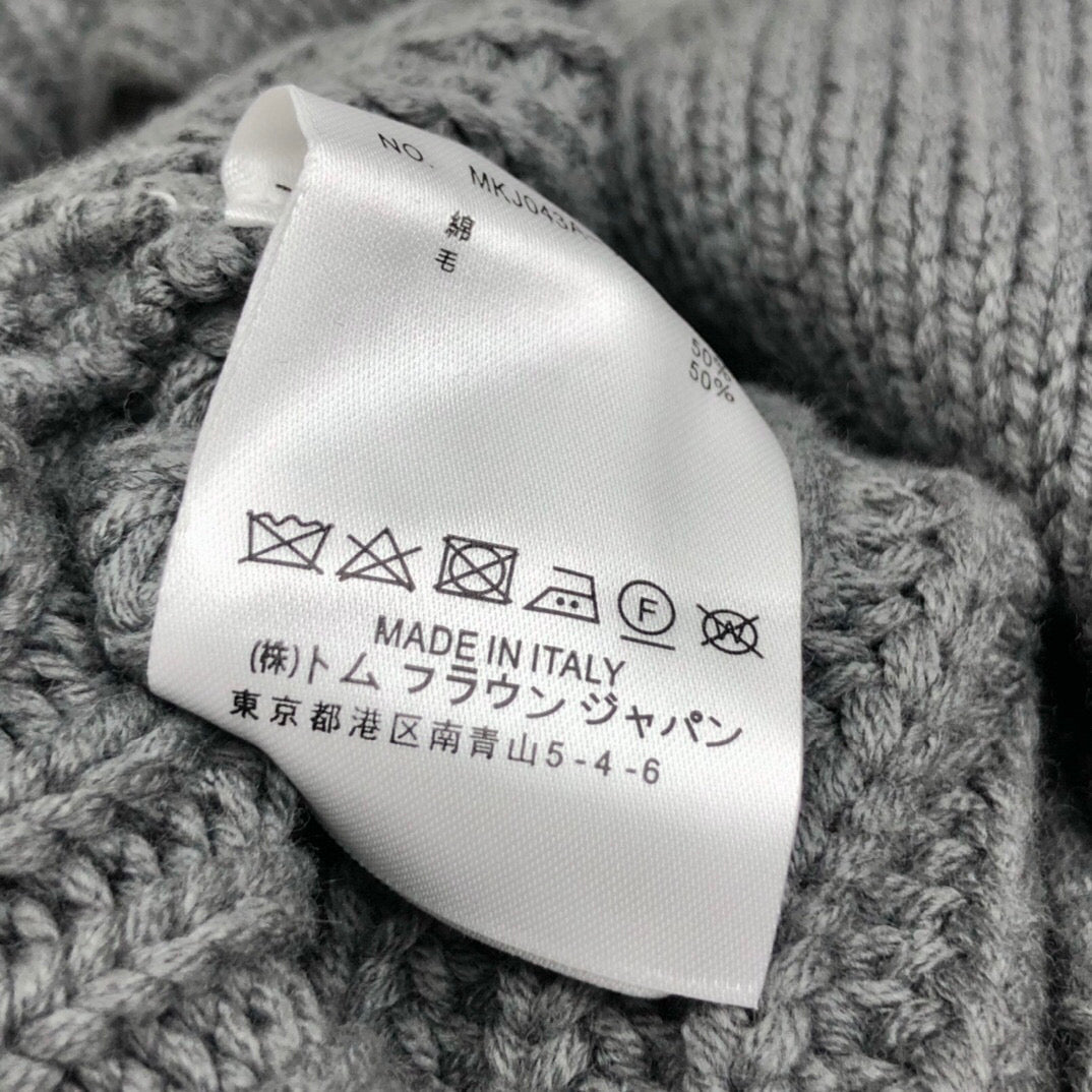 TB Jacket