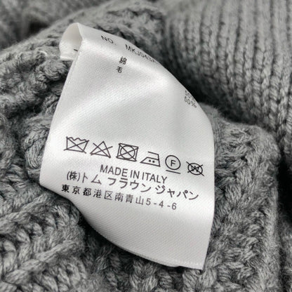 TB Jacket