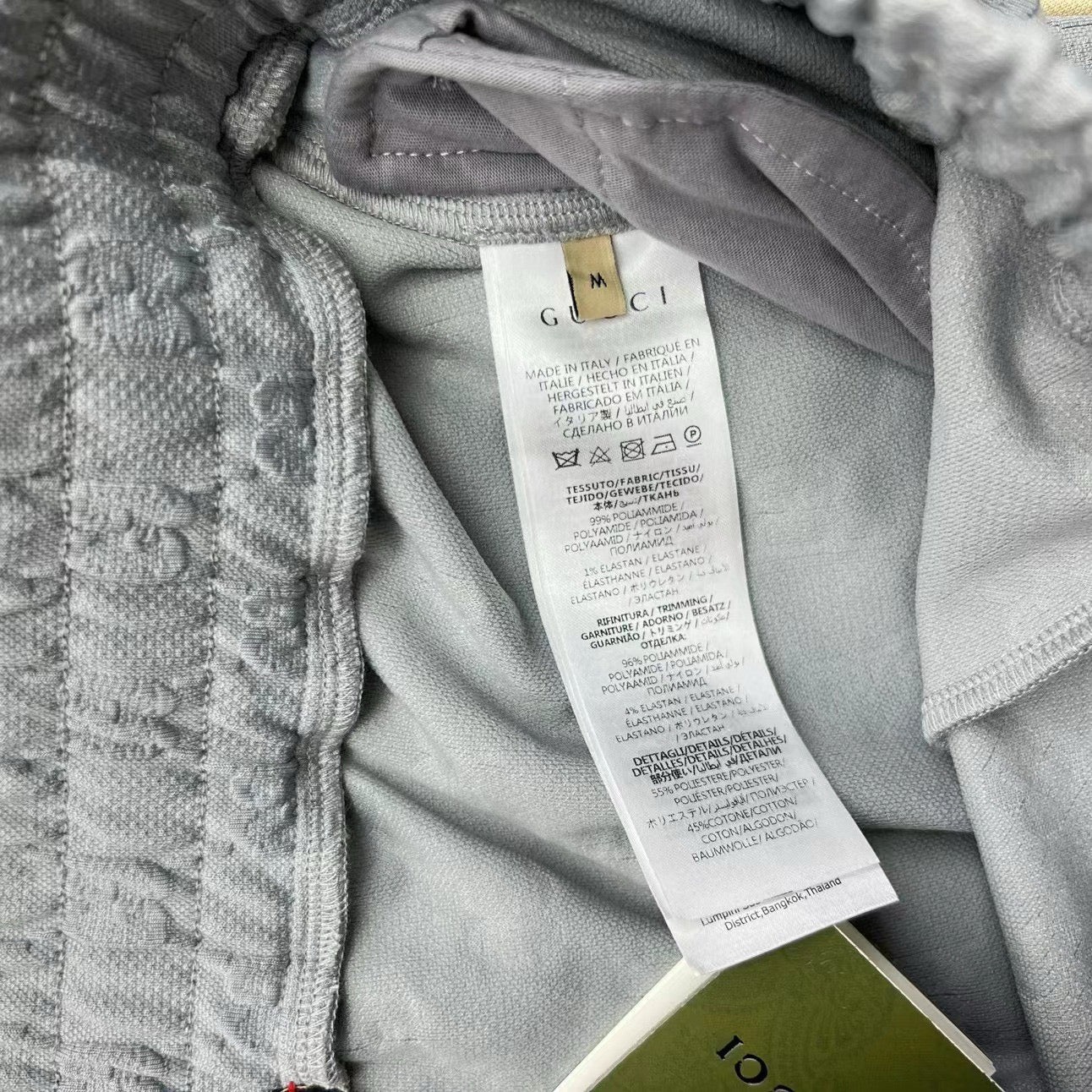 GC Joggers