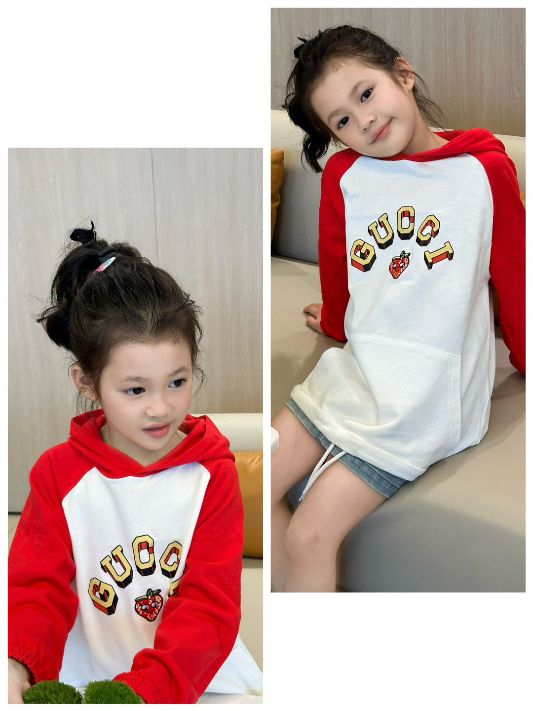 GC Hoodie