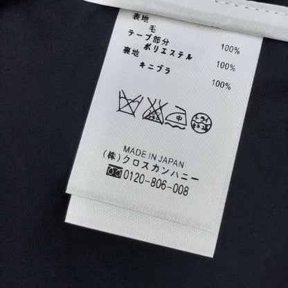 TB Jacket