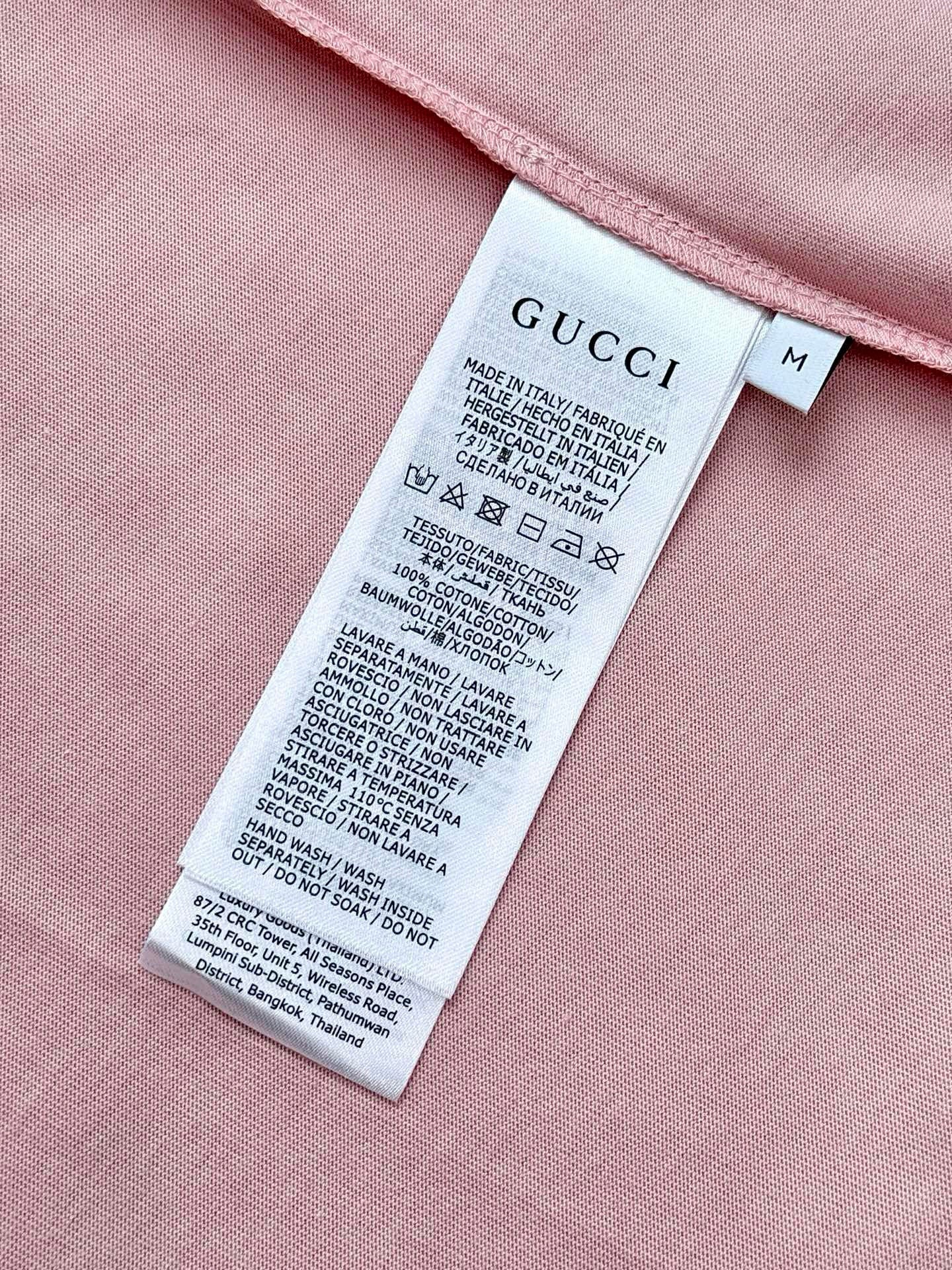 GC T-shirt