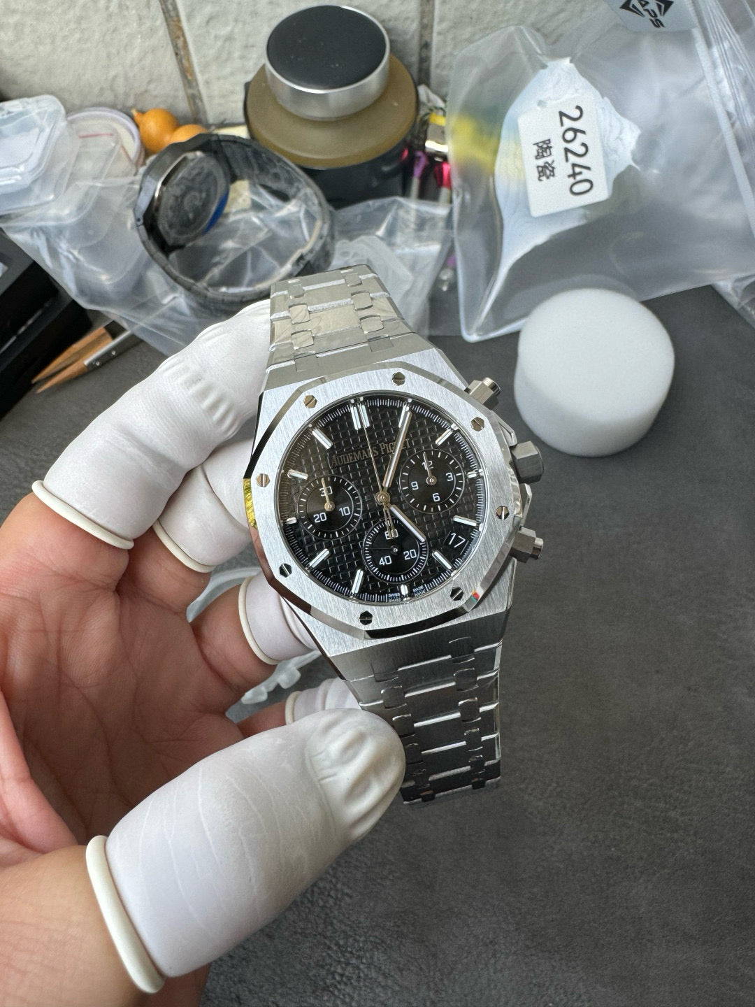 Audemars Piguet Royal Oak Offshore
