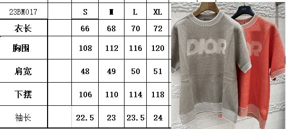 CD T-shirt
