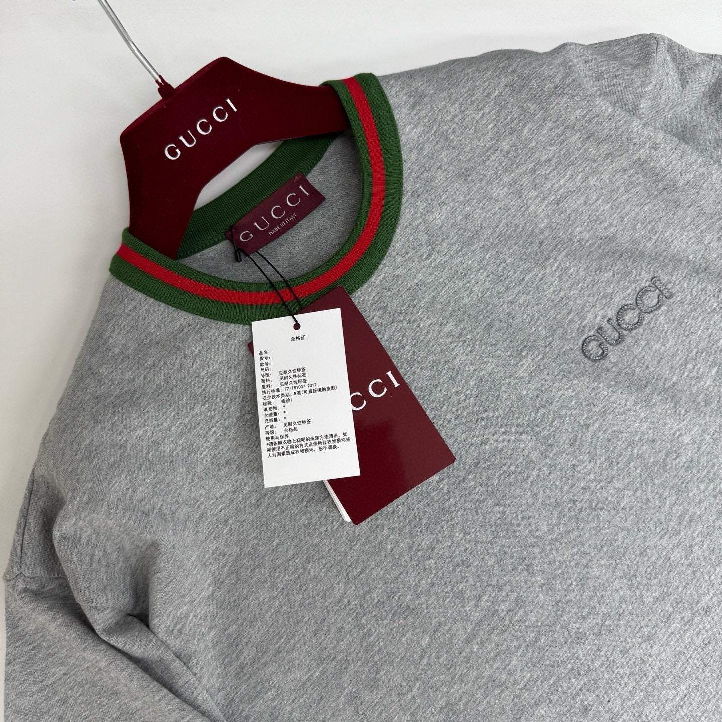 GC T-shirt