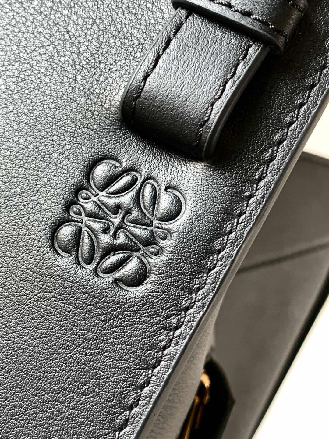Loewe Hammock