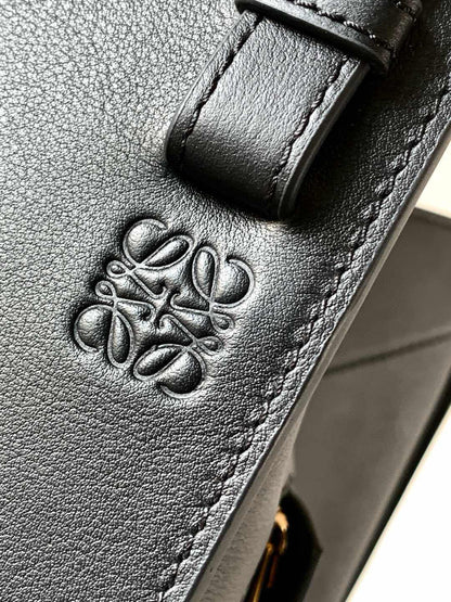 Loewe Hammock