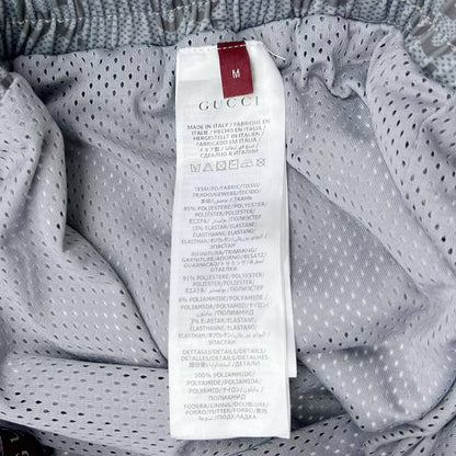GC Joggers