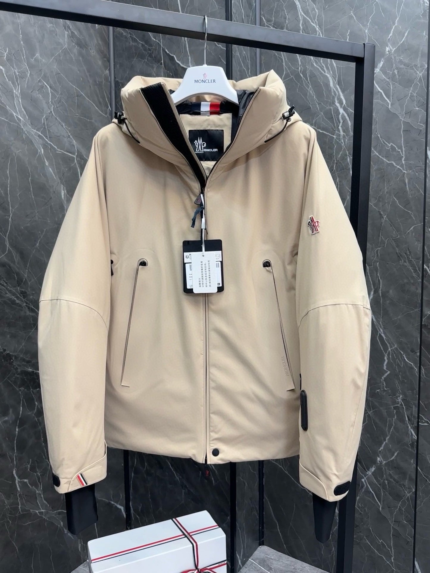 Moncler Windbreaker