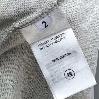 TB Jacket