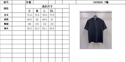 Dior T-shirt