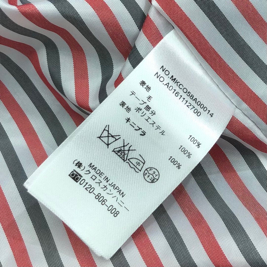 TB Jacket