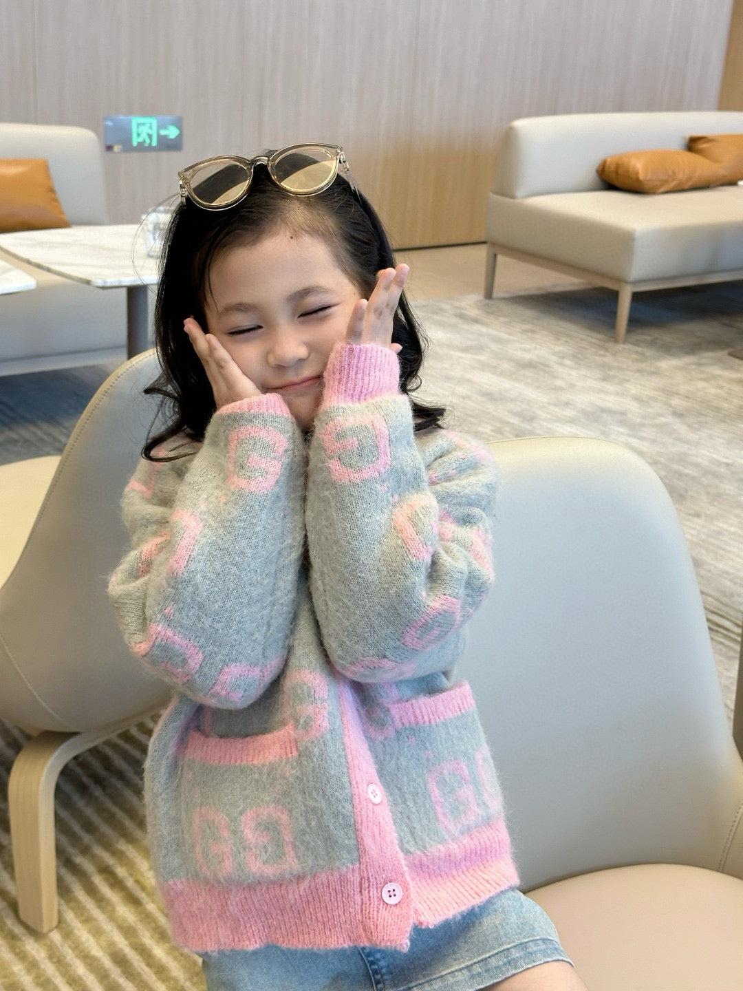 GC Cardigan