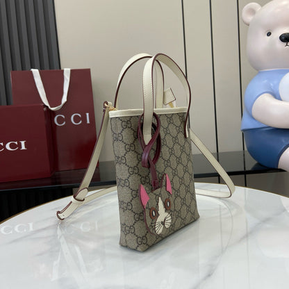 GC Bucket Bag