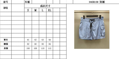 CD Shorts Pants