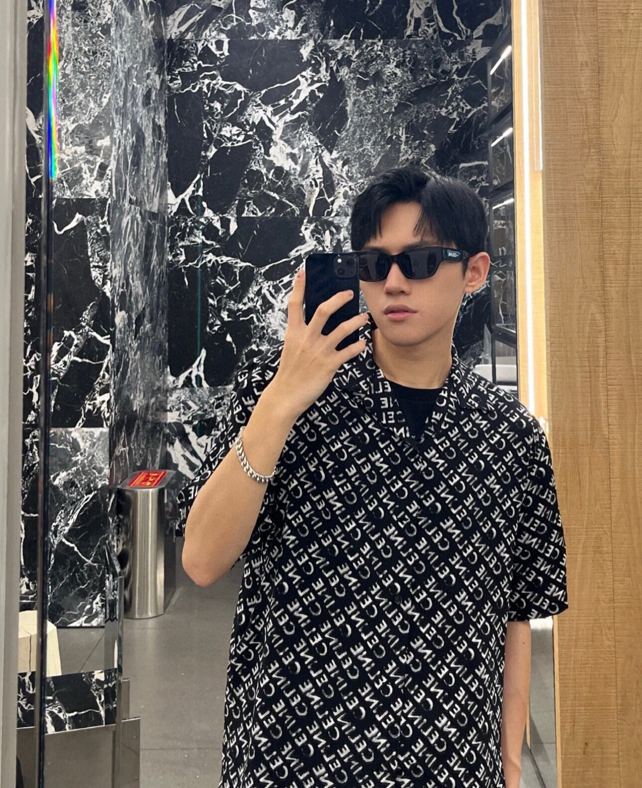 CE Shirt