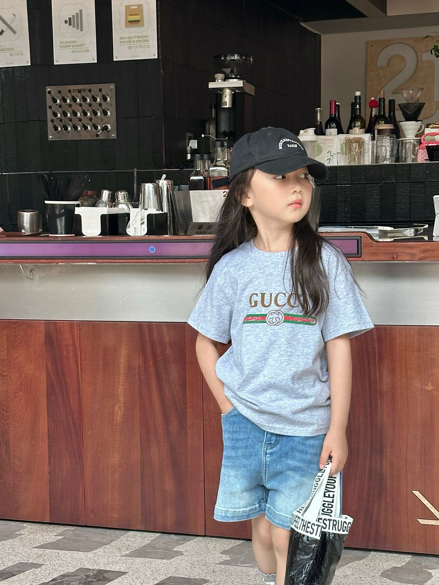 GC T-Shirt