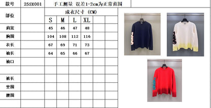 CD Sweater