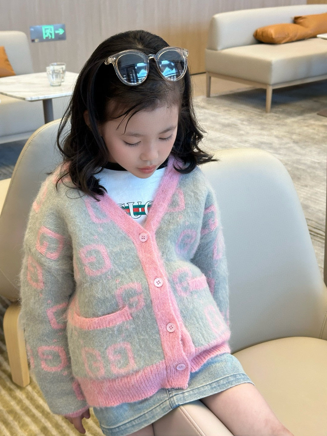 GC Cardigan