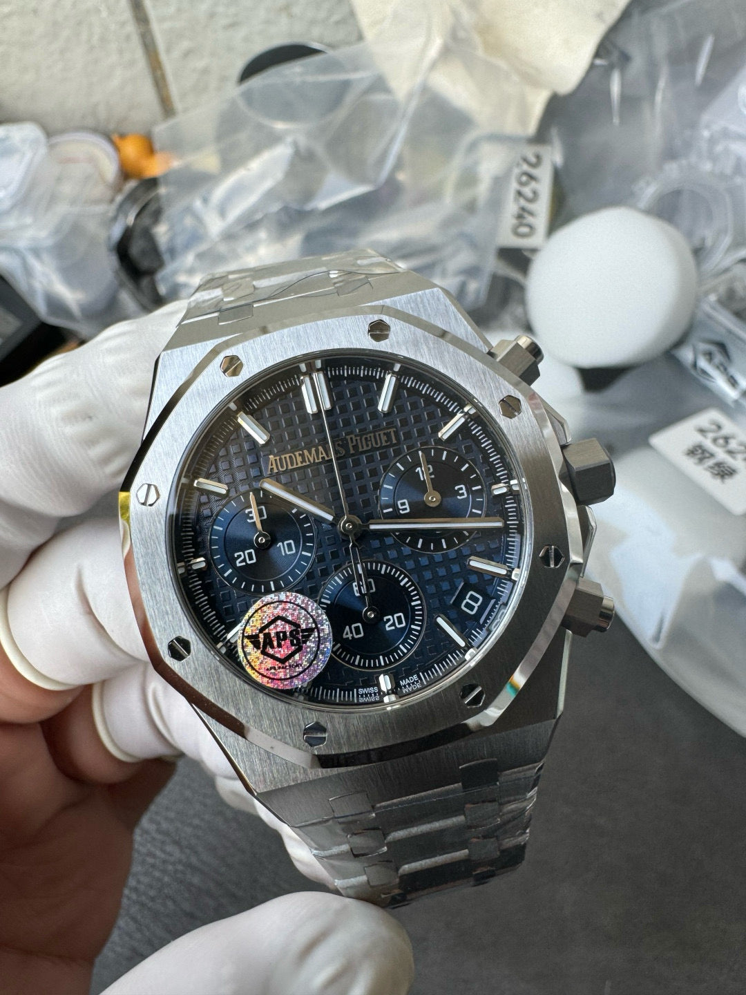 Audemars Piguet Royal Oak Offshore