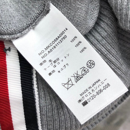 TB Sweater