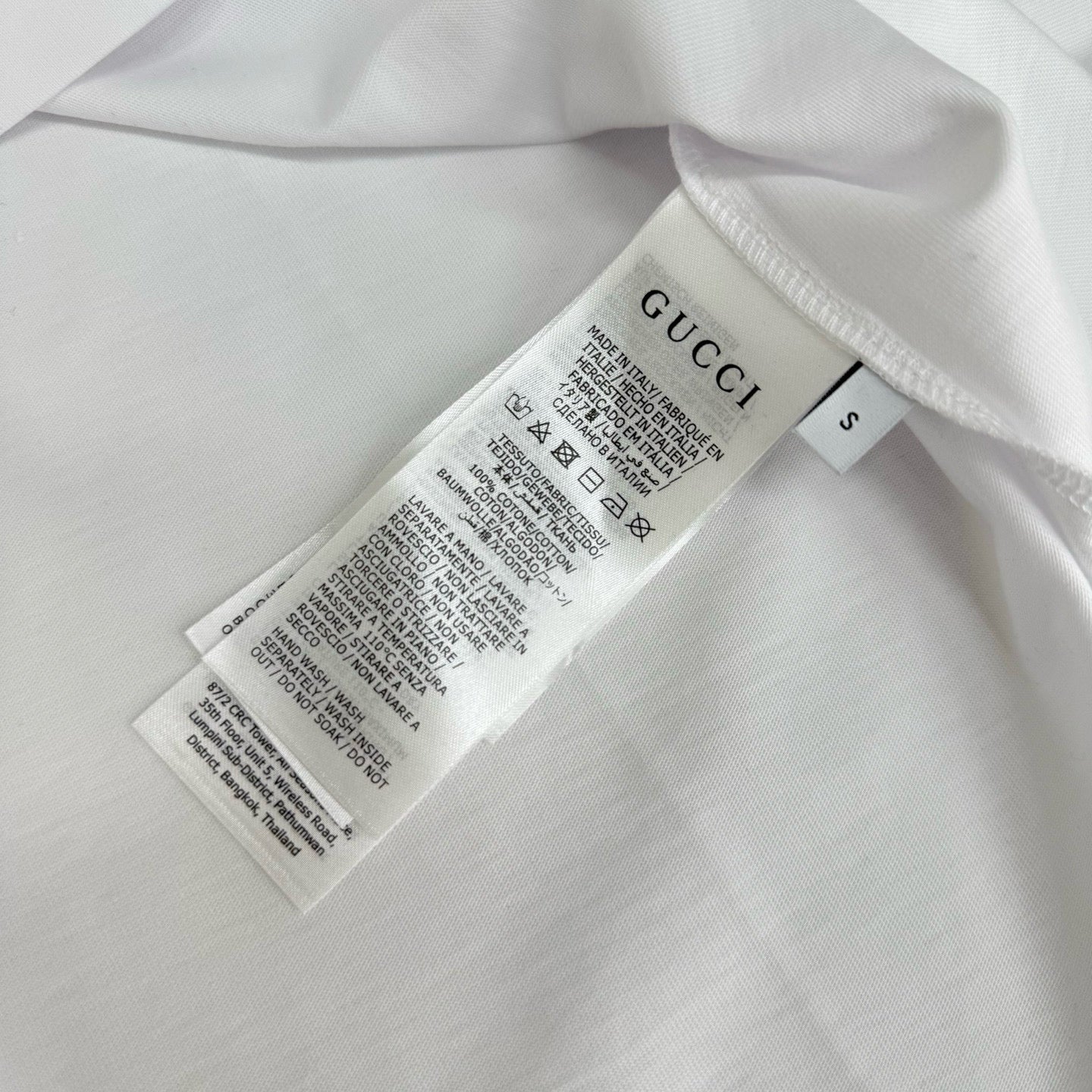 GC T-shirt