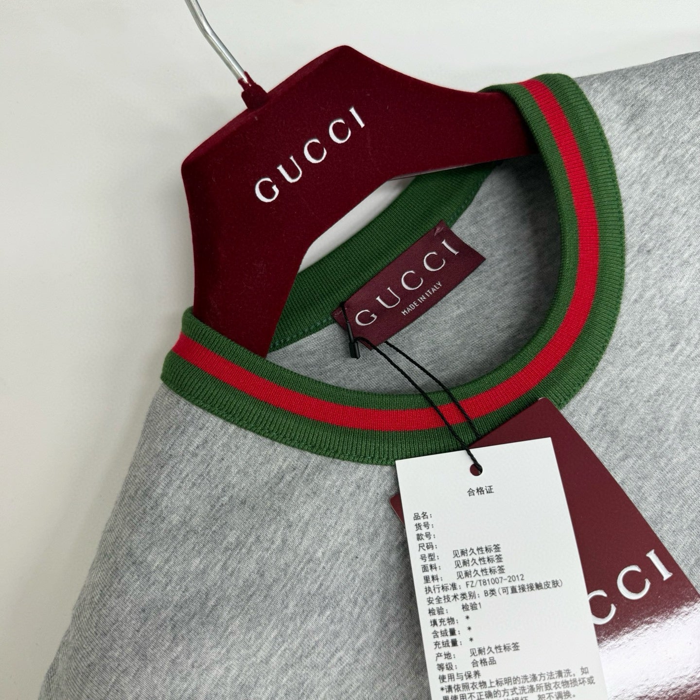 GC T-shirt